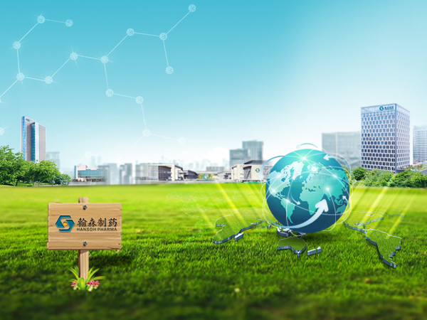 翰森制药与OliX制药签订许可合作协议，在中国开发和商业化siRNA疗法